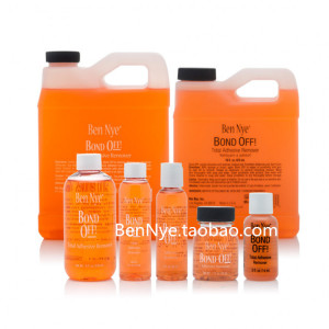 橘子卸妆水影视特效化妆 美国bn bennye bond off 原装进口 本奈