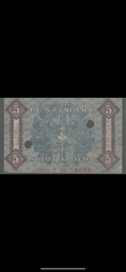 德国1918年阿波尔达-图林根 5马克纸币 好号码
