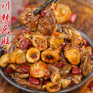 四川冷吃兔肚追剧下酒麻辣味特产小吃红油脆肚条熟食自贡卤味零食