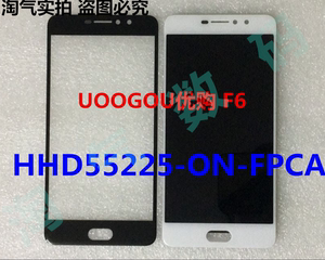 UOOGOU优购 F6触摸屏显示屏F6手机屏幕总成 手写屏外屏内外屏
