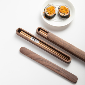 实木筷子盒 木制便携餐具盒 旅行学生便当盒筷子收纳黑胡桃木榉木