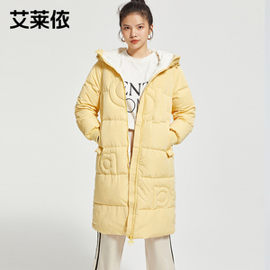 eral/艾莱依2020秋冬新款时尚保暖白鸭绒羽绒服女装休闲长款外套