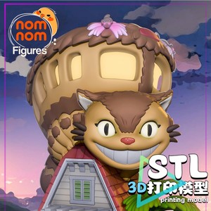 龙猫 My Neighbor Totoro 邻居托托罗 3d打印模型图纸stl文件素材