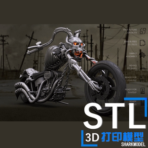 恶灵骑士灵魂战车哈雷摩托车3d打印模型图纸手办高精stl文件素材