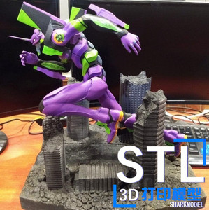eva初号机一号机3d打印模型图纸定制stl新世纪福音战士gk白模奔跑