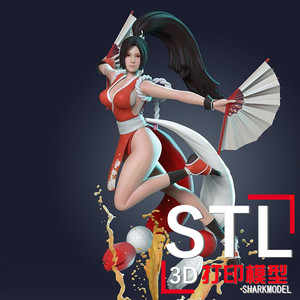 王者荣耀snk拳皇性感美女不知火舞3d打印图纸模型stl手办素材图