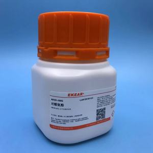 试剂对乙酰氨基酚/对醋氨酚/乙酰氨基苯酚/acetaminophen,≥99.0%