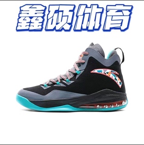 安踏神盾一代篮球鞋anta户外男子运动鞋气垫荧光比赛战靴网面防滑