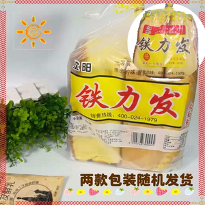 沈阳产铁力发面包 大面包450克装 80后回忆老式面包