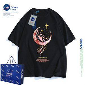 NASA联名~大鱼海棠男童短袖t恤儿童夏装2023新款大童女童亲子上衣