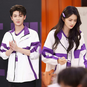 黄明昊杨颖baby同款外套女秋冬款大码冲锋衣工装学生班服团队服装