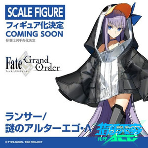 先行预定 gsc fate fgo 溶解莉莉丝 泳装 手办