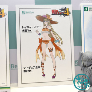 先行预定 bell fine 战场女武神4 蕾莉 米拉 泳装 手办