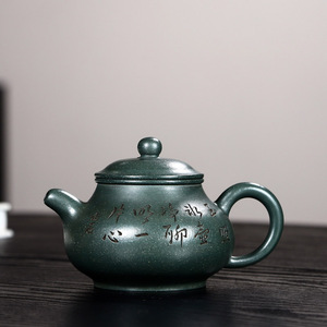 潘毅紫砂壶