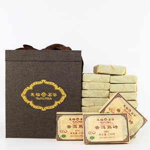 天福茗茶 普洱熟砖 天福38度系列 天福熟饼 2010年云南普洱熟茶饼