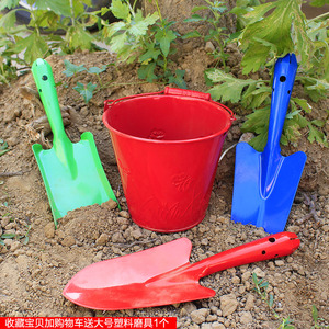 儿童沙滩玩具套装加厚铁铲子和桶园艺种花草小铁桶赶海挖沙子工具
