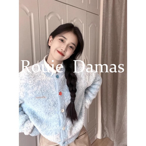 Rouje Damas 蓝色设计感单排扣仿水貂绒毛衣外套女宽松百搭针织衫