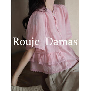Rouje Damas 浪漫温柔风粉色小衫甜美花边圆领衬衫女减龄短款上衣
