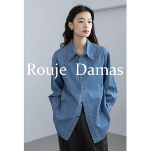 Rouje Damas 经典小众蓝色宽松牛仔衬衫女秋装休闲中长款叠穿上衣