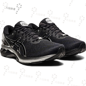 亚瑟士男稳定支撑跑运动鞋gel-kayano 27 platinum铂金款1011b158