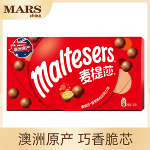 麦提莎牛奶巧克力