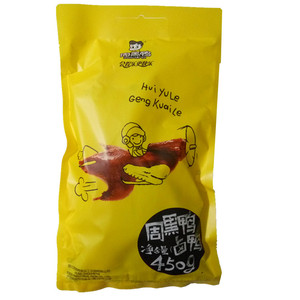 过年送礼 周黑鸭 整鸭全鸭 真空包装麻辣特色小吃武汉特产零食