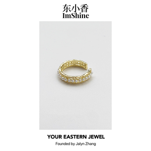 竹节小珍·中式风小米珠戒指·东小香ImShine