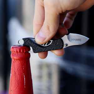 卡秀多功能折刀户外折叠工具开瓶器钥匙扣随身小刀起子挂件包邮