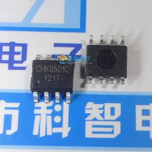 一只也可直拍 CHK0501C CHK0501全新原装正品 锂电池充电管理芯片