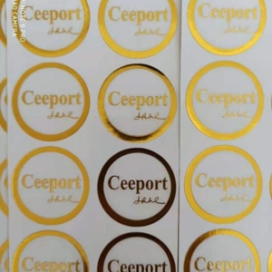零极限清理贴ceeport金色贴纸水知道答案不掉色贴直径3厘米