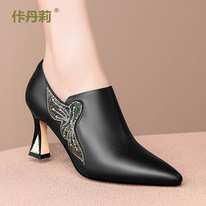 佧丹莉品牌牛皮深口高跟鞋女7.5厘米细跟性感气质小皮鞋2022春秋