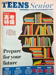 21世纪经济报道英文版_...记者     21世纪经济报道记者了解到的一些较火爆的几家英文培训机...