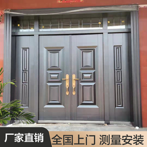 别墅大门对开门农村家用入户四开子母门双开门定制锌合金堂屋门
