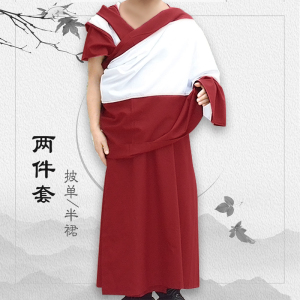 [披单 半裙]藏传僧佛喇嘛服装僧服瑜伽服白披单套装居士服新袈裟