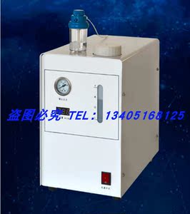 吸氢机 富氢机 家用制氢机 氢气发生器 水素吸入器spe电解水氢气
