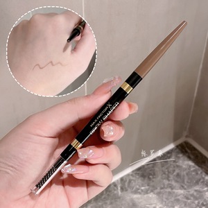 临期特价 2022-10月 蜜丝佛陀 双头带眉刷自然棕眉笔