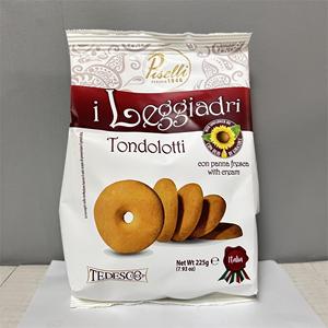意大利原装进口佩思利可可榛子饼干全麦早餐饼干巧克力饼干多口味