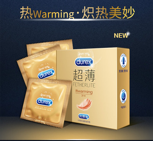 新包装杜蕾斯热感超薄3只装避孕套安全套中号成人用品情趣性用品