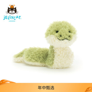 英国Jellycat小蛇可爱柔软毛绒玩具安抚玩偶娃娃陪伴礼物公仔