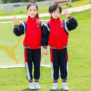 幼儿园园服春秋红男女童长袖纯棉运动风小学生校服一年级班服套装