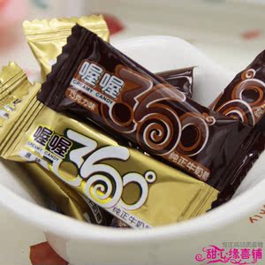 喔喔奶糖巧克力味