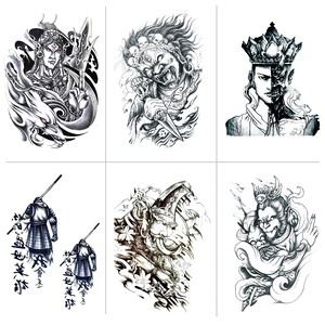 盖世英雄孙悟空纹身贴防水男半臂二郎神佛魔唐僧防水临时仿真贴花