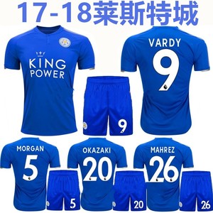 莱斯特城球衣17-18 主客场短袖足球服 9号瓦尔迪队服训练服成人