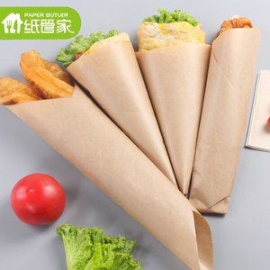 纸管家汉堡包装纸 防油纸鸡肉卷纸淋膜汉堡纸防油食品
