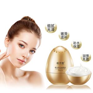 植然魅蛋蛋面膜网红免洗式蛋壳撕拉面纱霜酵母卵壳面膜霜味传神