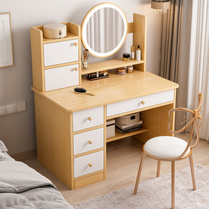 梳妆台卧室现代简约书桌化妆桌一体化妆柜化妆台化妆镜2021年新款