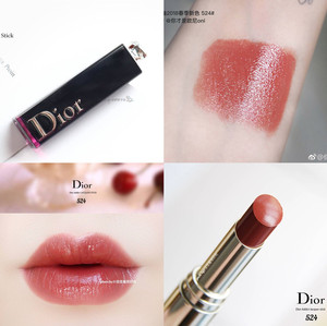 dior/迪奥 黑管漆光口红524/620/740银管星星夹心 667/752唇釉754