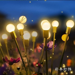 LED太阳能萤火虫灯 动态摇摆萤火虫灯户外防水草坪插地景观装饰灯