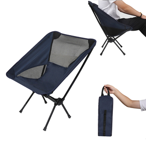 户外折叠椅可收纳超轻便携钓鱼椅子写生露营野营午休躺椅月亮椅