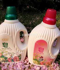 塞纳河的v秘密淘宝白家宜香水皂露全效去果渍去污